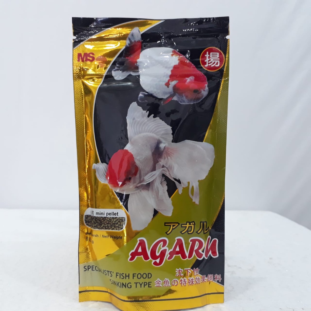 termurah !!! AGARU pakan pelet ikan hias mas koki fish food aquarium-aquascape