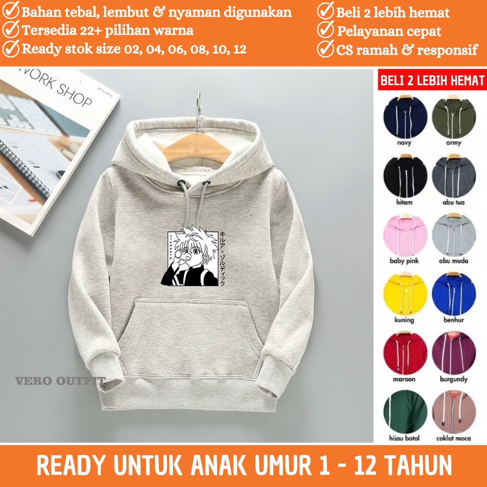 Jaket Switer Sweater Sweter Baju Anak Laki Laki Perempuan Usia 1 2 3 4 5 6 7 8 9 10 11 12 Tahun Bula