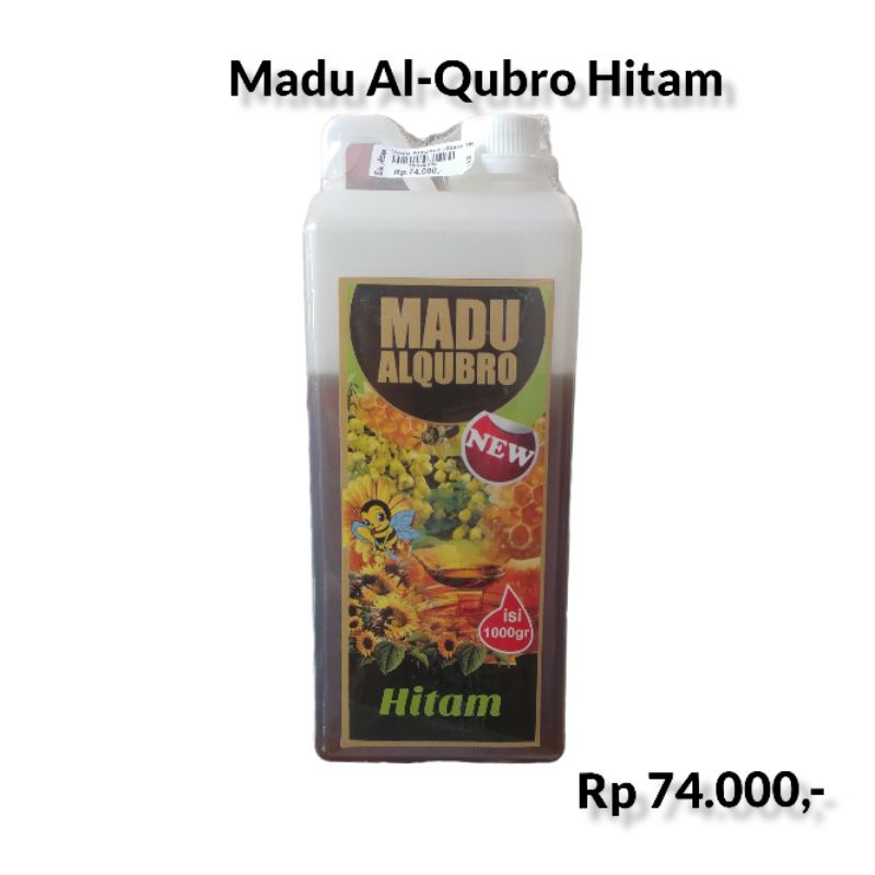 

Madu Al-Qubro Hitam