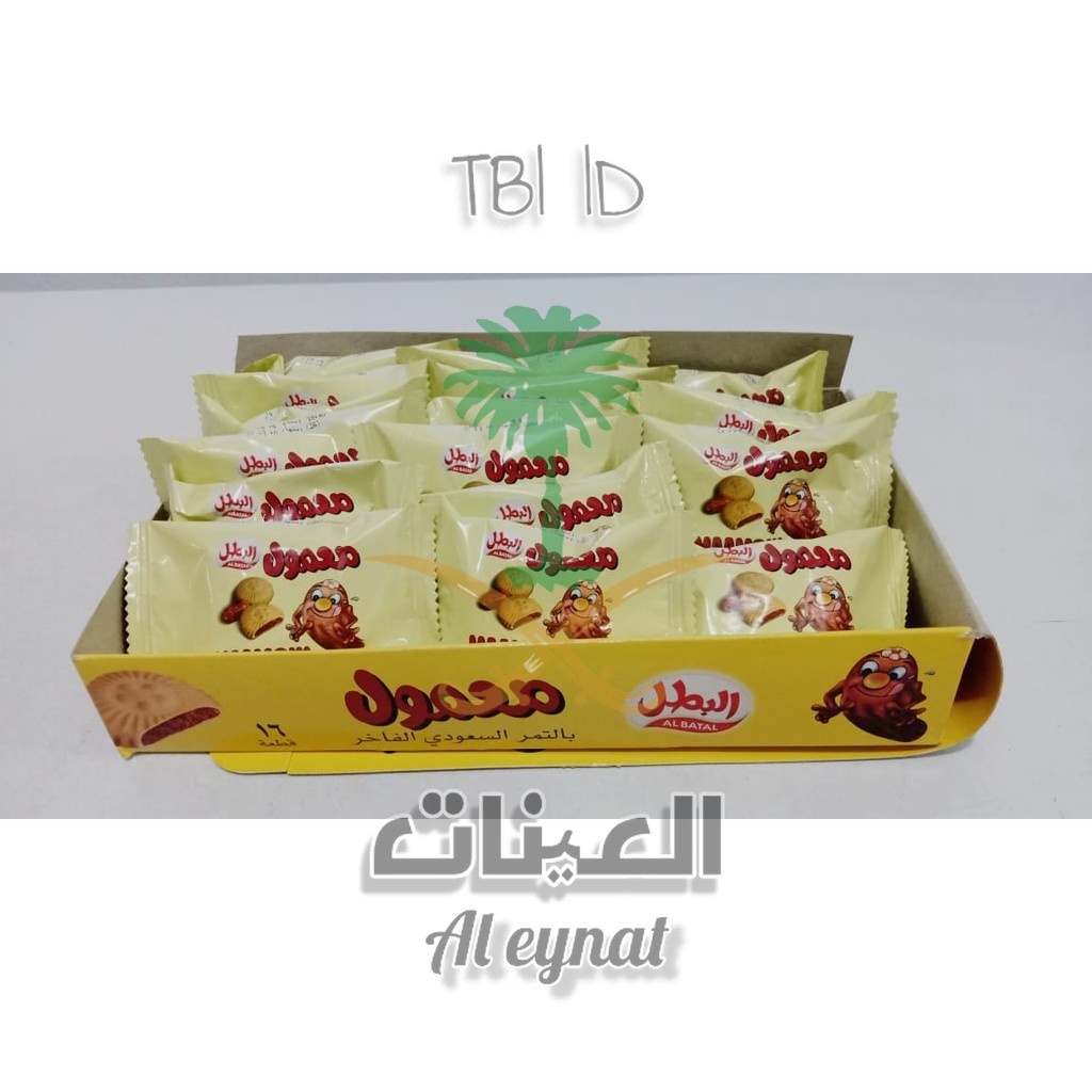 

maamoul al batal biskuit kurma saudi Original