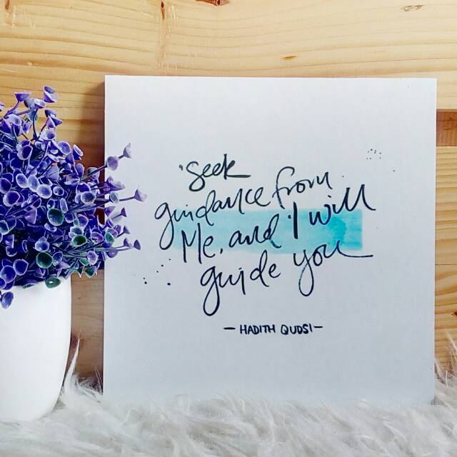 Walldecor quotes islami