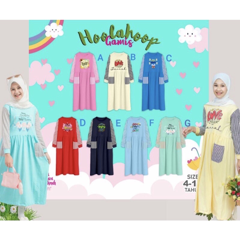 Gamis Series Kata Mutiara by Hoolahoop Gamis hoolahoop