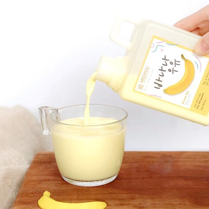 

[COD] Banana Milk Korean Banana Uyu 500 ml [COD]