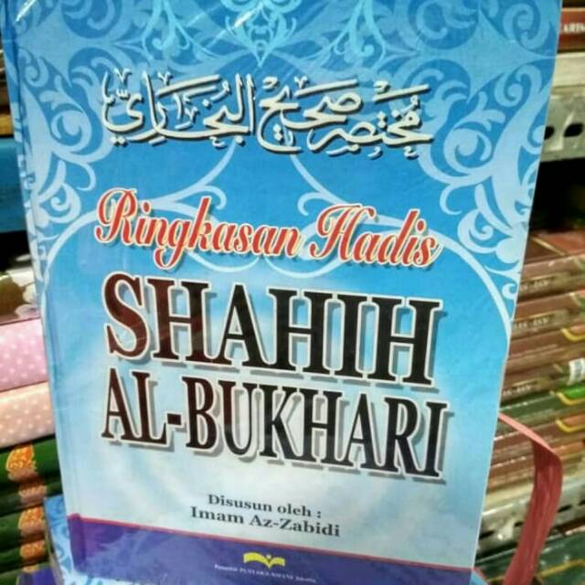 Ringkasan Hadis Shahih Al Bukhari