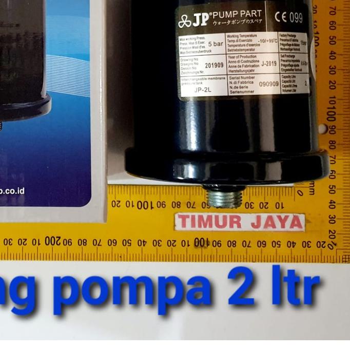 ➨ Tangki / Tabung Angin (Pressure Tank) 2 Liter - Pompa Air ➢