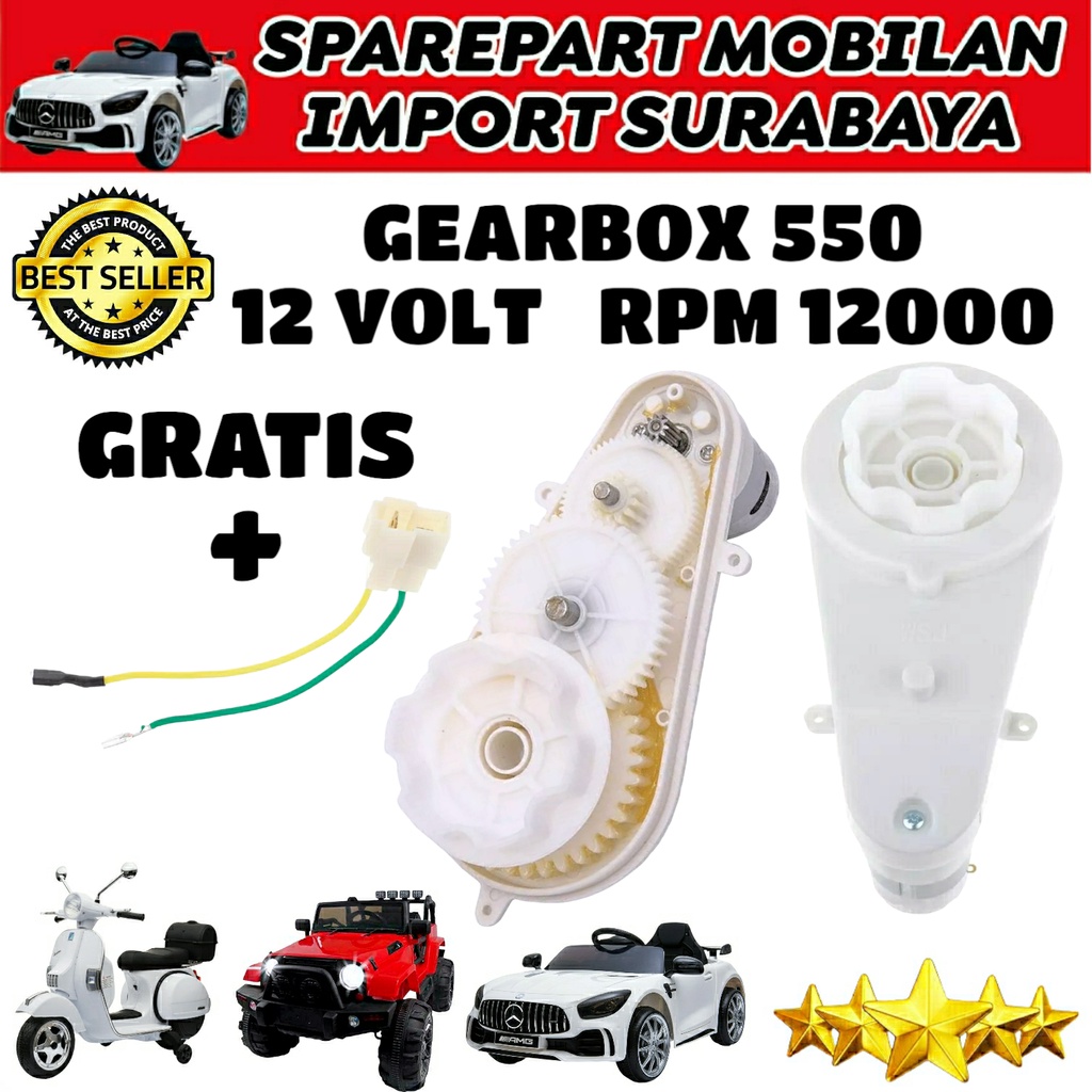 GEARBOX 550 DINAMO 12V PUSAT SPAREPART MOBIL MOBILAN AKI ANAK IMPORT GERBOX GEAR RIDE ON CAR PART REMOTE PLIKO UNIKID EXOTIC PASIFIC PMB SPEEDS YUKITA AUTO WHEELER