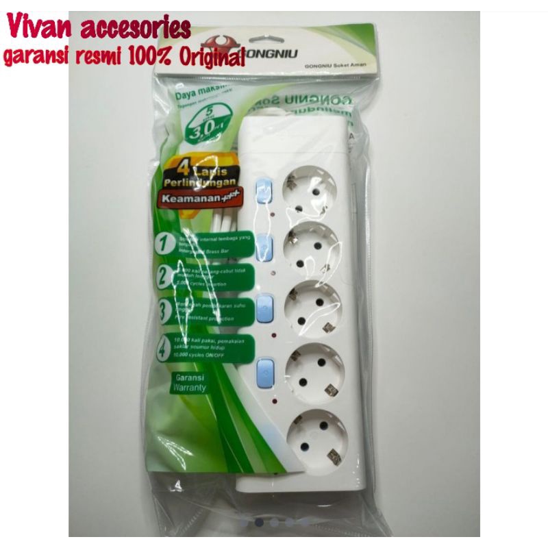 GONGNIU/Goneo Power Strip GNID-G3050(Cord Length=3M)5 lobang