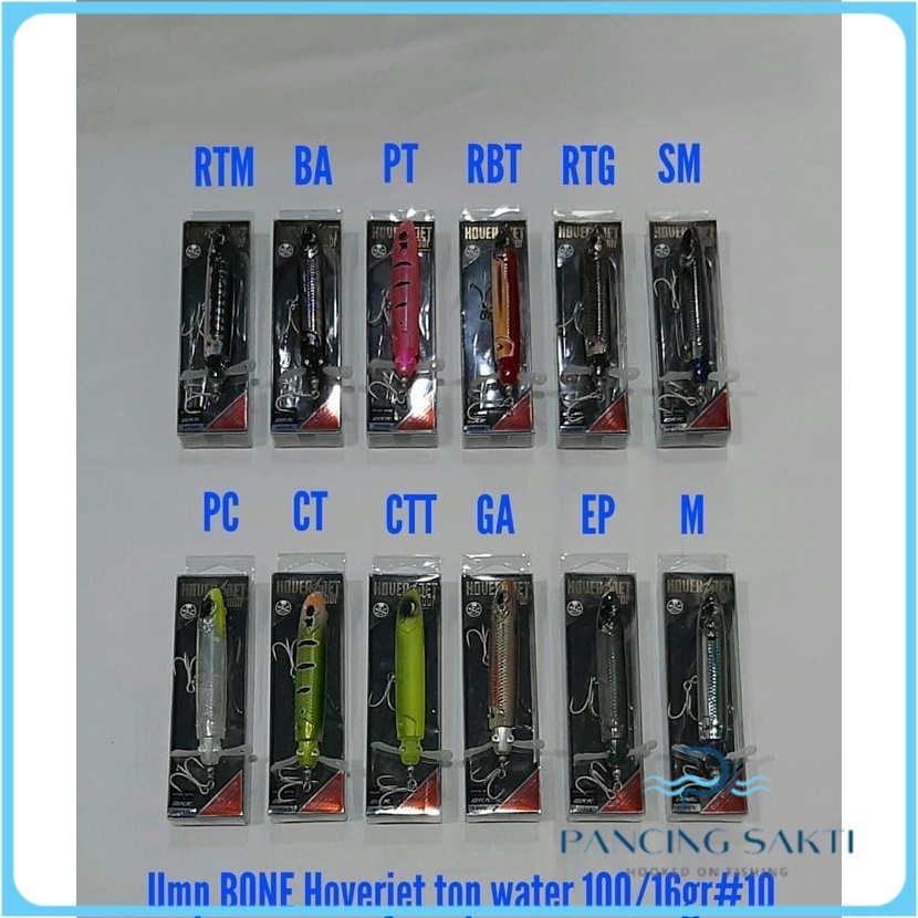 Lure Umpan Pancing BONE Hoverjet Top Water 100mm 16gr Hook Ada Kail Bisa COD Minow Alat Pancing Panc