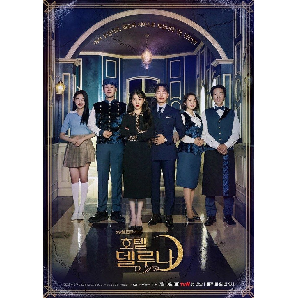 Hotel Del Luna Subtitle Indonesia Korean Drama + Bonus Soundtrack Drama