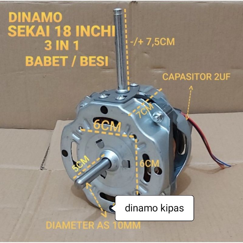 Dinamo/Motor kipas angin sekai AS10 mm  , mum baling- baling besi 18 in