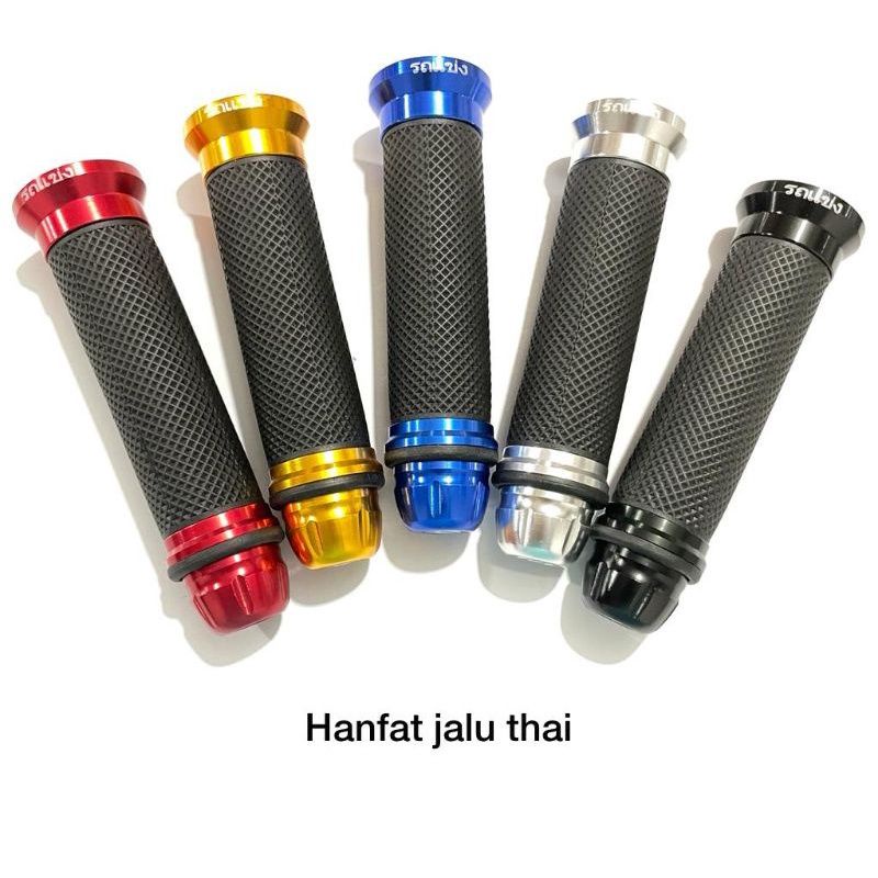 HANDGRIP JALU TULISAN THAILAND/HANFAT JALU THAILAND CNC UNIVERSAL