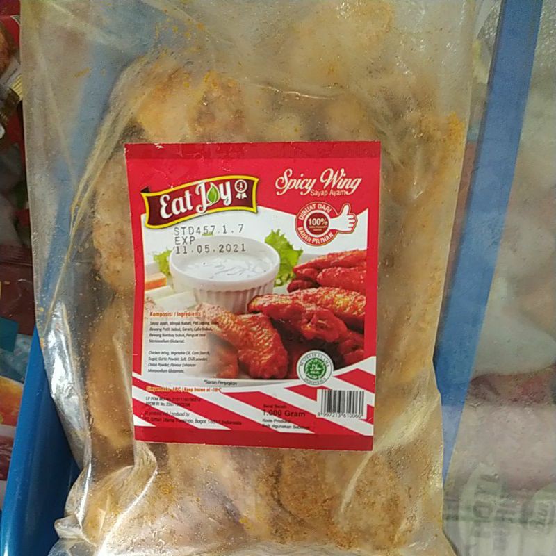 

Eatjoy spicy wing 1 kg