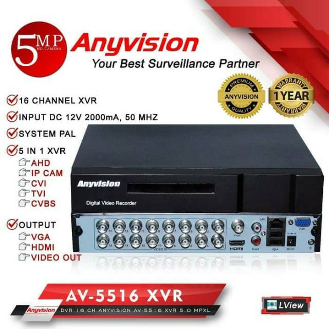 DVR AV-5516 XVR 16 Channel Anyvision