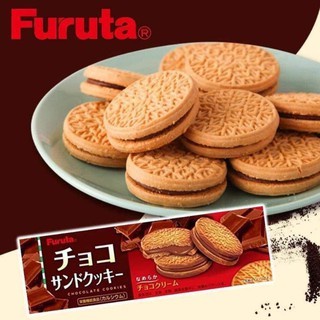 

Furuta chocolate cream sandwich cookies 85g.biskuit jepang rasa coklat