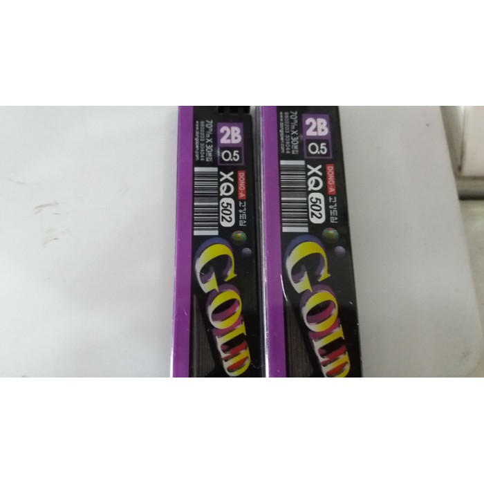 

PROMO Isi pensil mekanik Dong A . ceramic gold