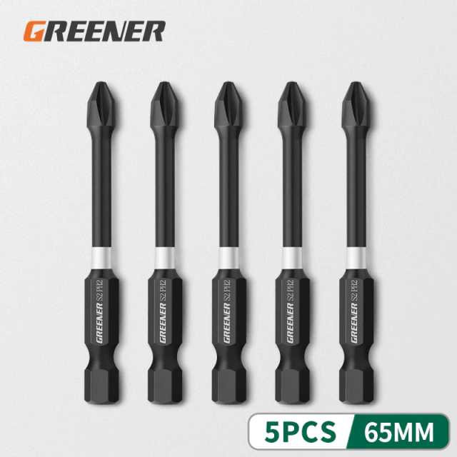 Kepala Mata Obeng Magnetic Screwdriver Bit 65mm Set Komplit 5 PCS Material S2 Steel Perkakas Tukang Berkualitas