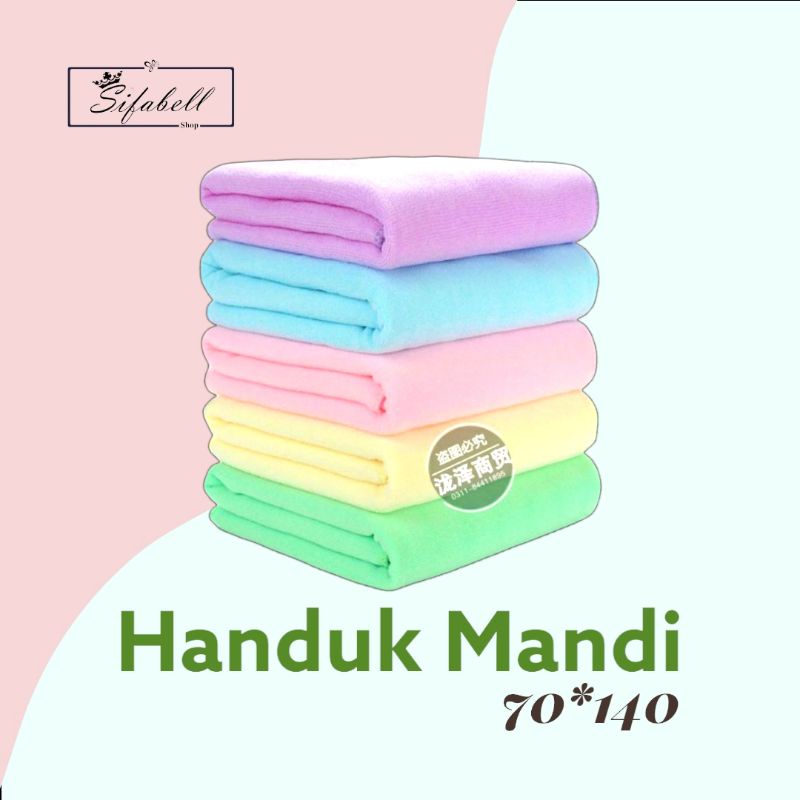 Handuk Mandi Bayi dan Dewasa Polos Size 70x140 Lembut