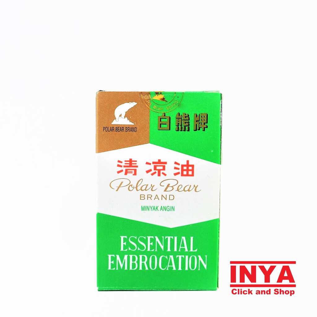 POLAR BEAR BRAND ESSENTIAL EMBROCATION 8cc - Minyak Angin