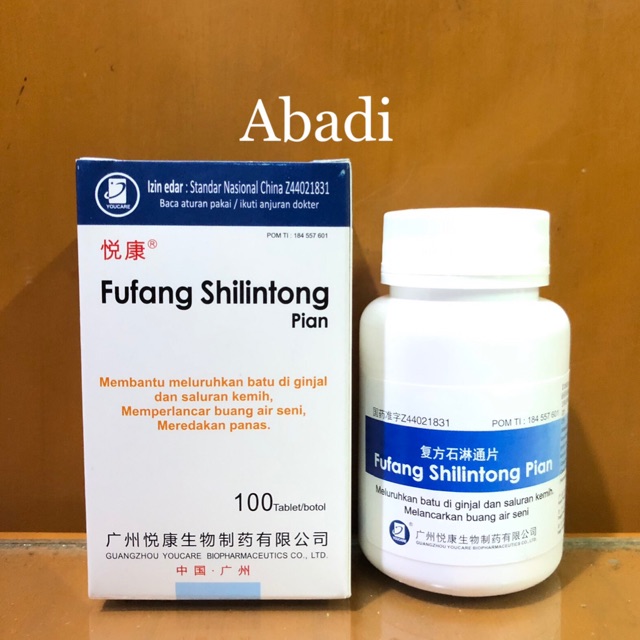 Fufang Shilintong Pian - Obat Batu Ginjal Dan Saluran Kemih / Infeksi Saluran Kencing