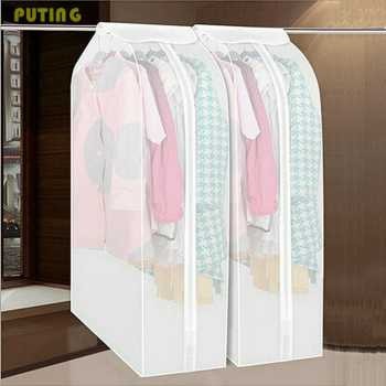 YIXIN Cover Anti Debu Pakaian Dustproof Organizer 60x30x110cm - PEVA - TRANSPARAN