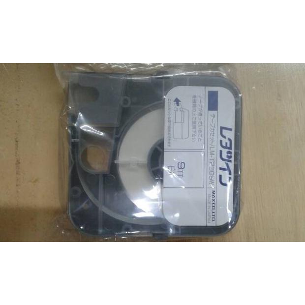 

max letatwin label cartridge LM-TP309W/9mm putih STOK TERBATAS Kode 1367