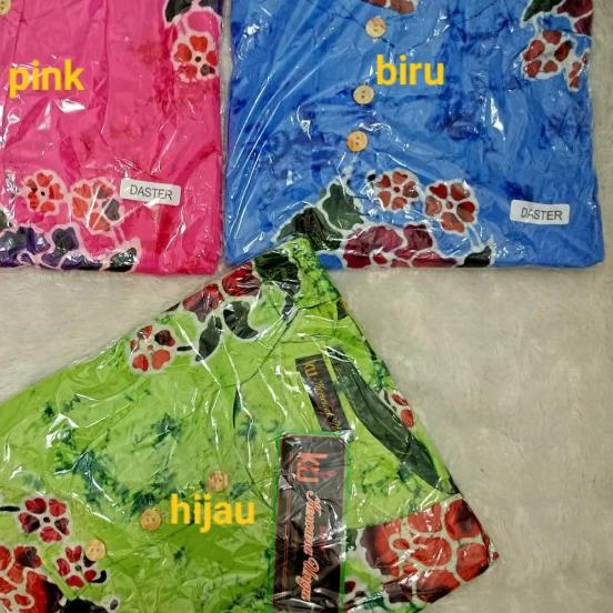 DASTER PENDEK SUNAN KENCANA UNGU