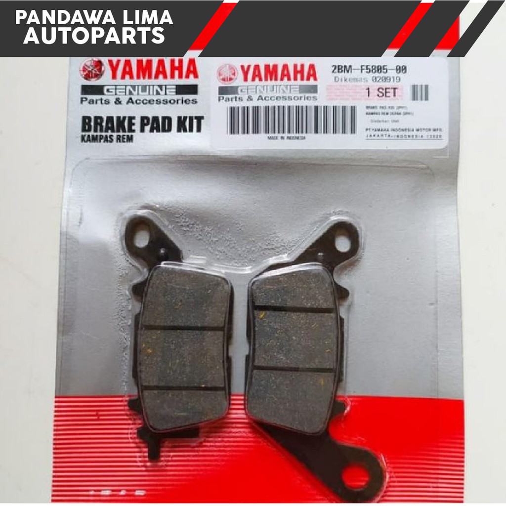 KAMPAS REM DEPAN YAMAHA NMAX FINO BARANG ORI YGP