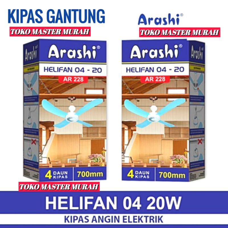 Kipas Gantung 20W Helifan 20Watt Arashi 20 Watt Kipas Angin Elektrik