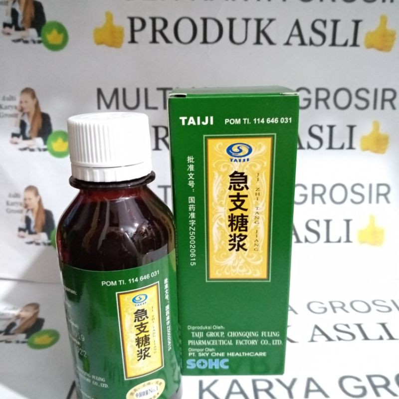 Ji zhi tang Jiang obat batuk bronkitis sesak sakit tenggorokan