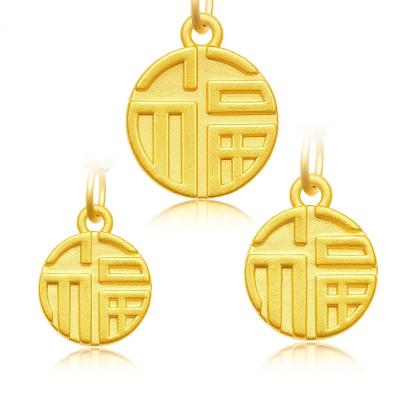 [Ready Stock]Fashion Gold-Plated Fu Character round Plate Pendant Necklace