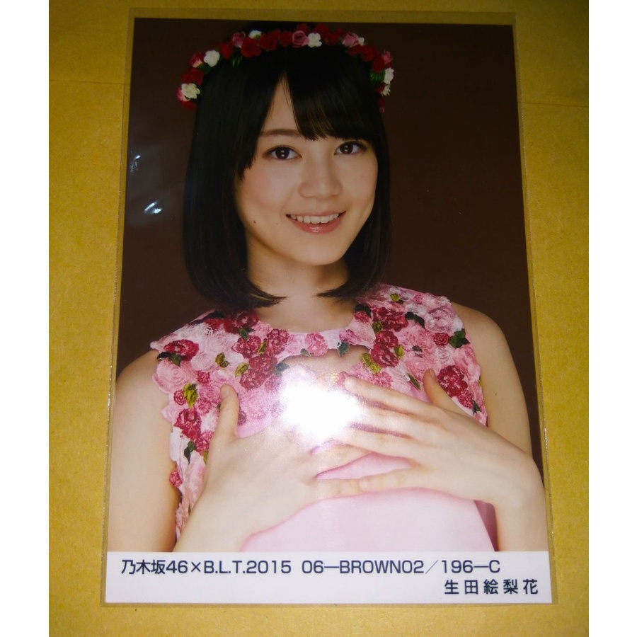 Photopack Ikuta Erika Nogizaka46 BLT 2015 06 BROWN C