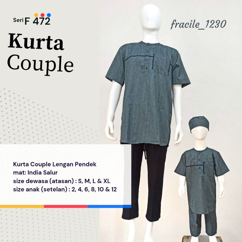 Koko Kurta / F472 / fracile / 1230