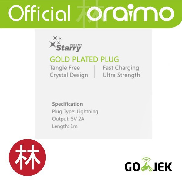 Oraimo OCD-L101 Starry Crystal Lightning Data Cable