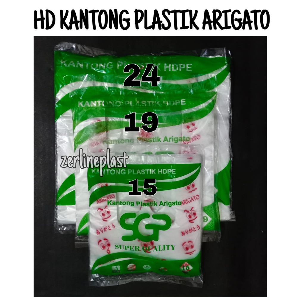 HD Kantong Plastik Bening ARIGATO @100gram