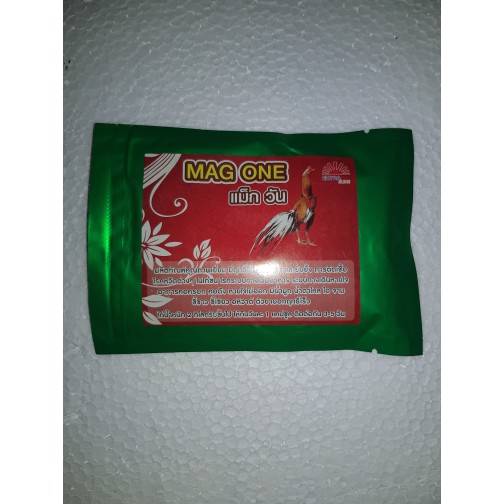 mag one obat ayam sakit pilek ngorok mencret korisa impor bangkok