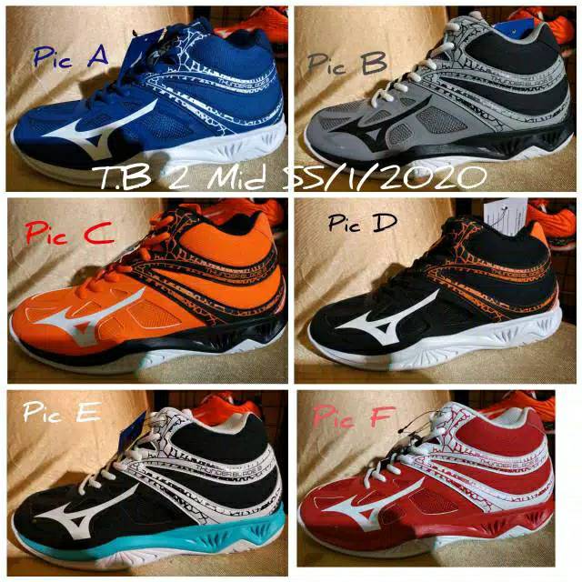 Mizuno thunder blade mid 2 mizuno thunderblade mid thunder blade mid 2