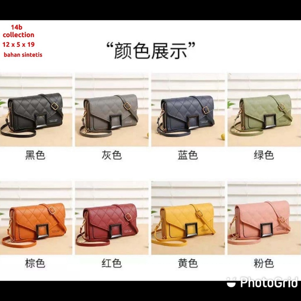 Tas Wanita Fuji Grosir Tas Sintetis PX-4420 Selempang Dompet Slempang pesta Simple Kekinian Mini Sling Bag HP