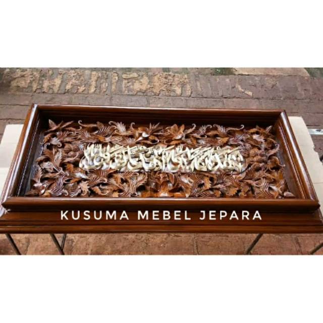 Hiasan Dinding Kaligrafi Syahadat Kombinasi Relung Daun Kayu Jati (Panjang 115cm, Lebar 60cm)