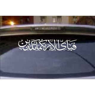 Gambar Kaligrafi Ar Rahman Berwarna | Cikimm.com