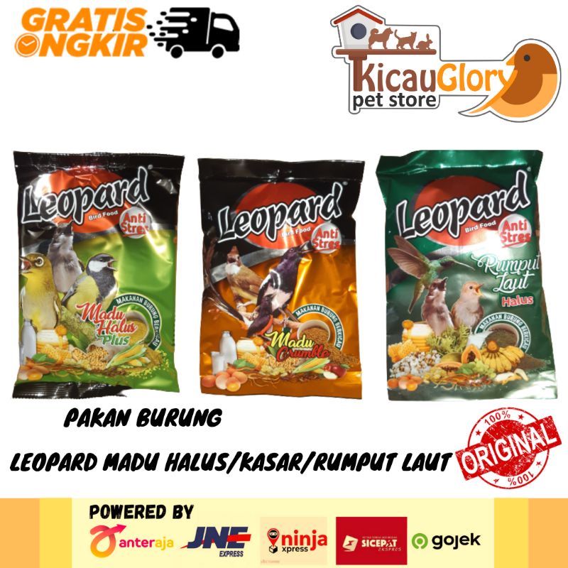 Leopard Madu Halus - Crumble Voer Kasar - Rumput Laut Ijo Hijau Pakan Burung Pleci Kolibri Prenjak M