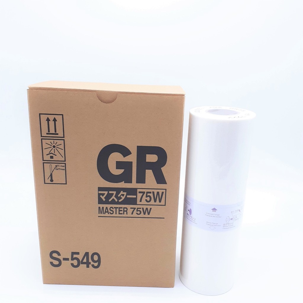 Master Riso GR B4 Compatible