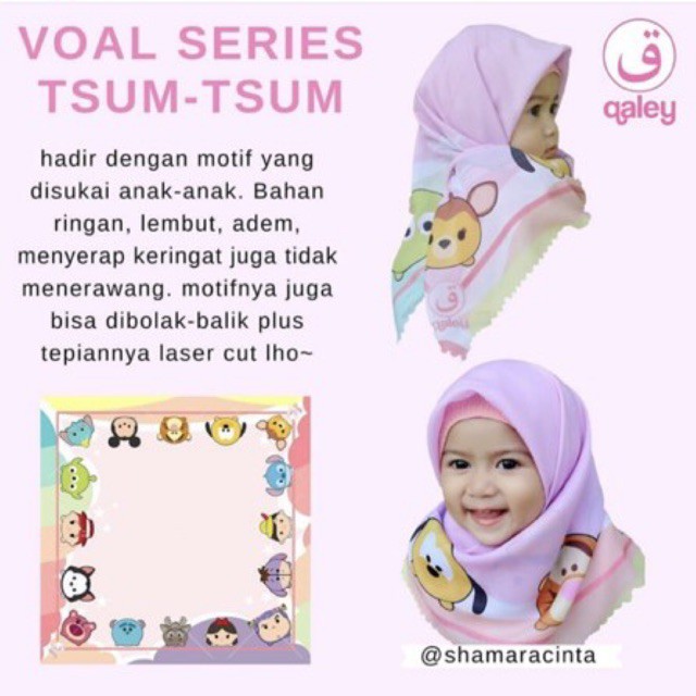 VOAL PRINTING ANAK MOTIF TSUM-TSUM / HIJAB ANAK KARAKTER LUCU / JILBAB ANAK / KERUDUNG ANAK