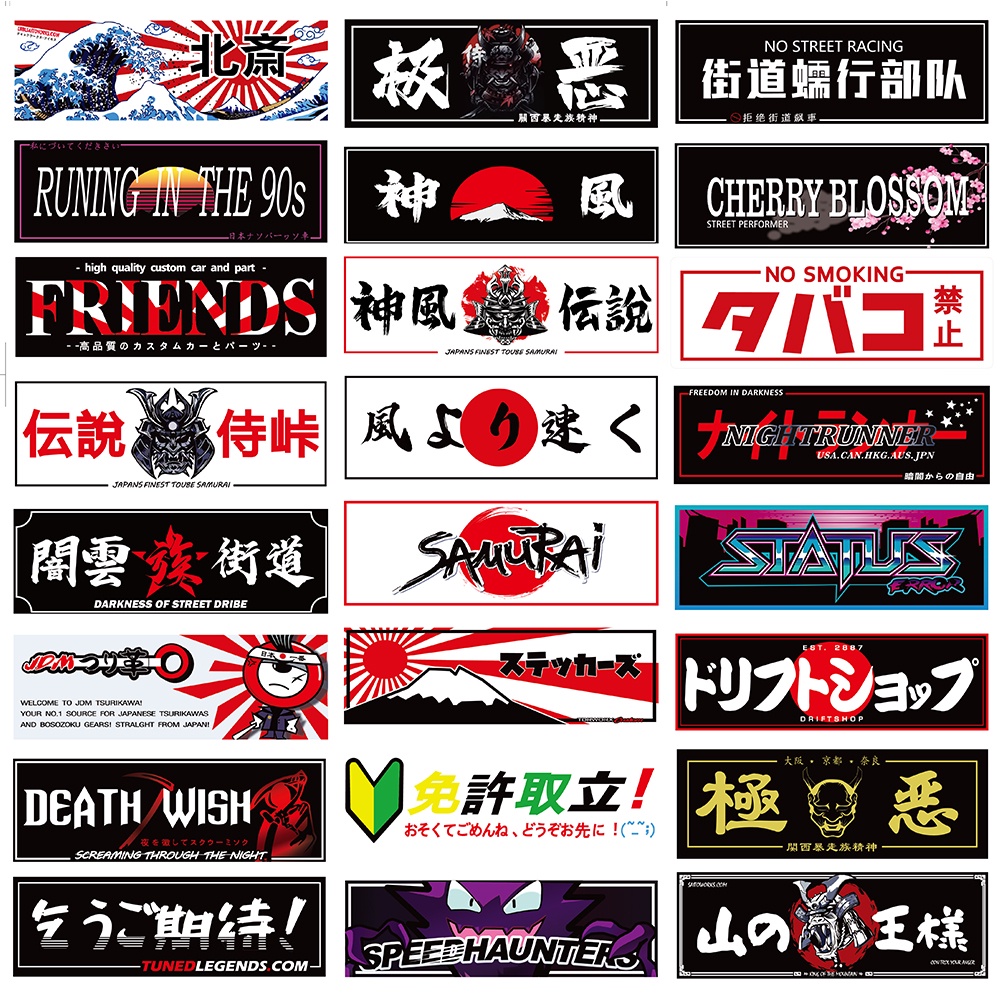 24 Pcs Stiker Vinyl Motif Anime Jepang Tahan Air Untuk Motor / Mobil / Laptop