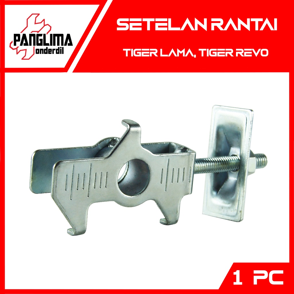 Setelan Rantai Honda Tiger Lama-TILAM &amp; Tiger Revo-Revolution-TIREV-New Stelan-Anting &amp; Plat-Besi Rante