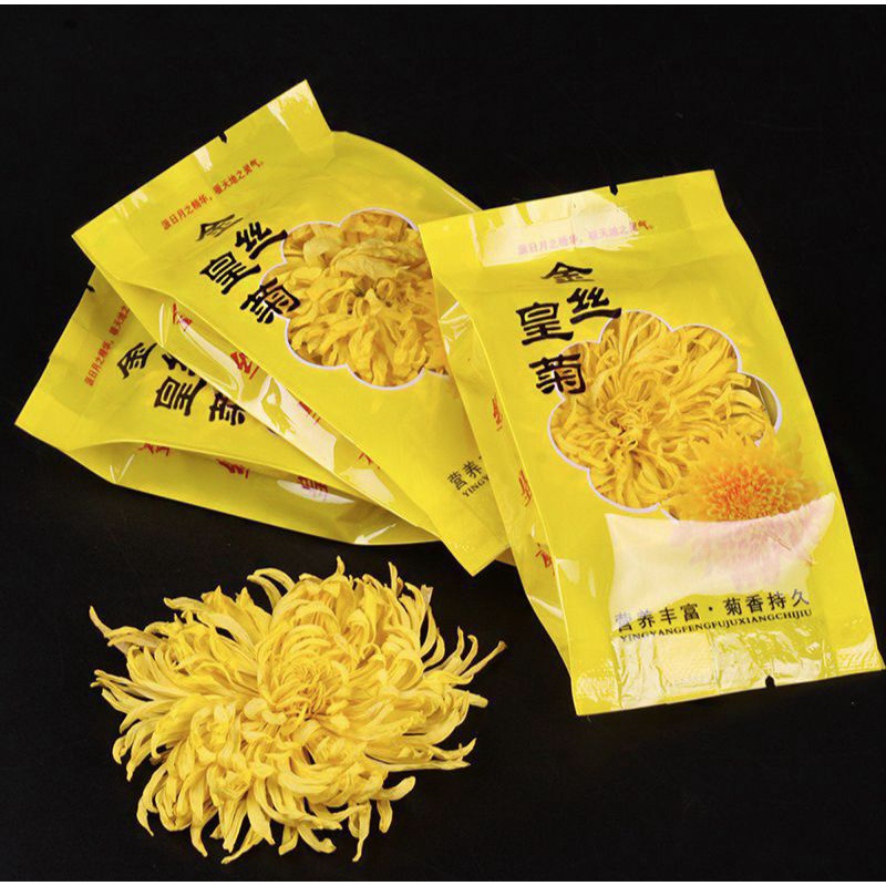 金丝皇菊 Golden Chrysanthemum Flower With Red Goji Berry Tea