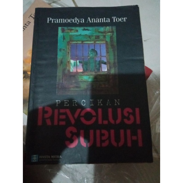 Percikan Revolusi Subuh