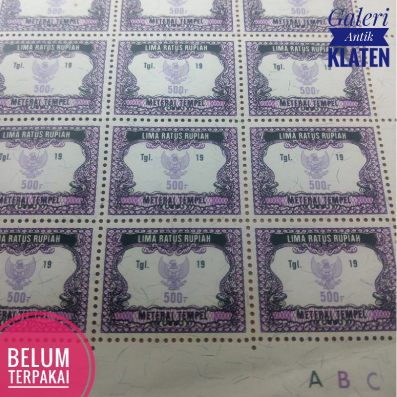 

1pcs Materai tempel Rp 500 Rupiah tahun 1991-1992-1993-1994-1995 Meterai lama kuno matrai Asli