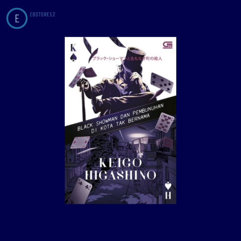 black snowman dan pembunuhan dikota tak bernama - keigo higashino