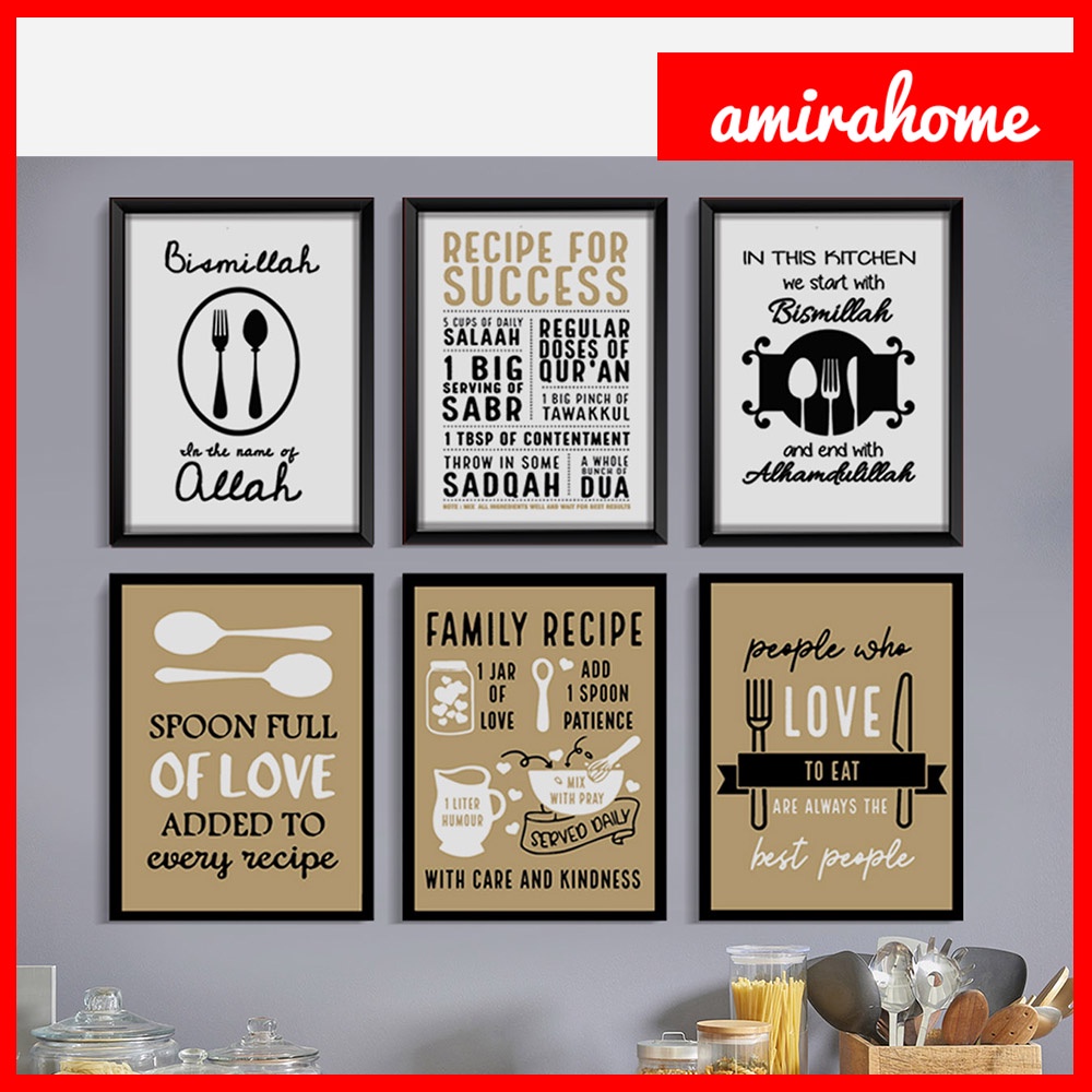 Hiasan Dinding DAPUR Dekorasi Pajangan Qoutes Bismillah Waldecor Tema Food Kitchen