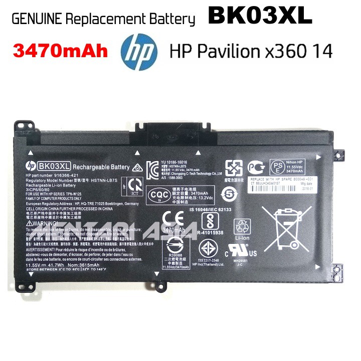 Battery Hp Pavilion X360 14 Genuine Hp Bk03xl 3470mah Shopee Indonesia